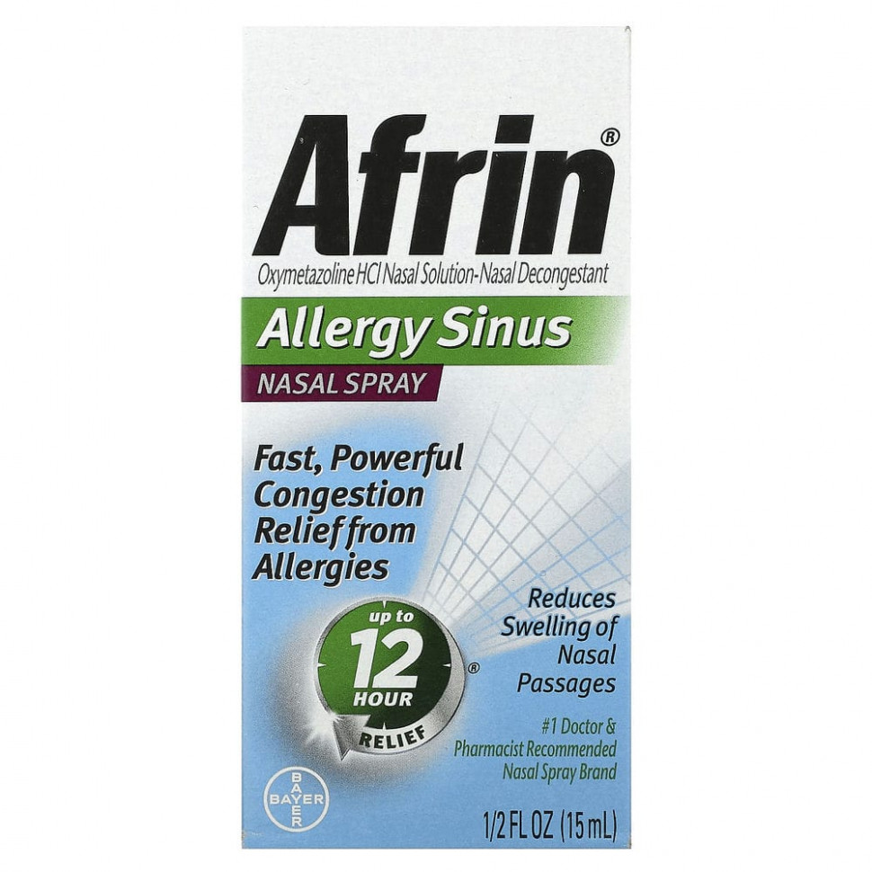   (Iherb) Afrin,     , 15  (1/2 . )    -     , -, 