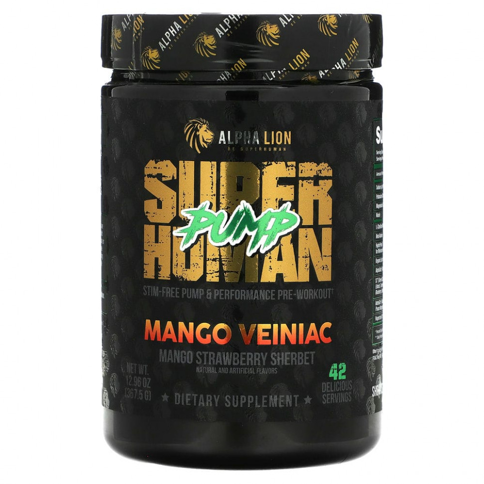 ���� ������ (Iherb) ALPHA LION, SuperHuman Pump, � ���������� � ����� � �����, ���������� ������, 367,5 � (12,96 �����), ������ �� 8230 ���