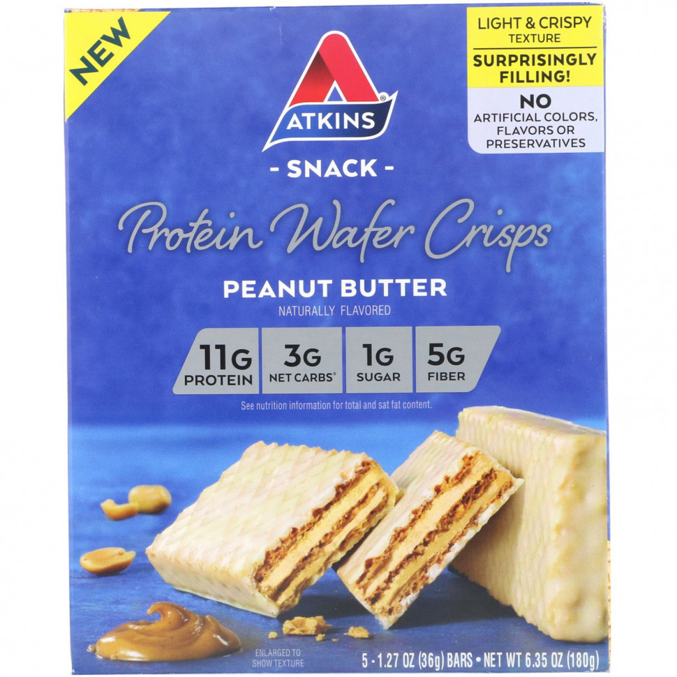 ���� ������ (Iherb) Atkins, ����������� �����, ���������� �����, 5 ��., 36 � (1,27 �����) ������, ������ �� 1940 ���