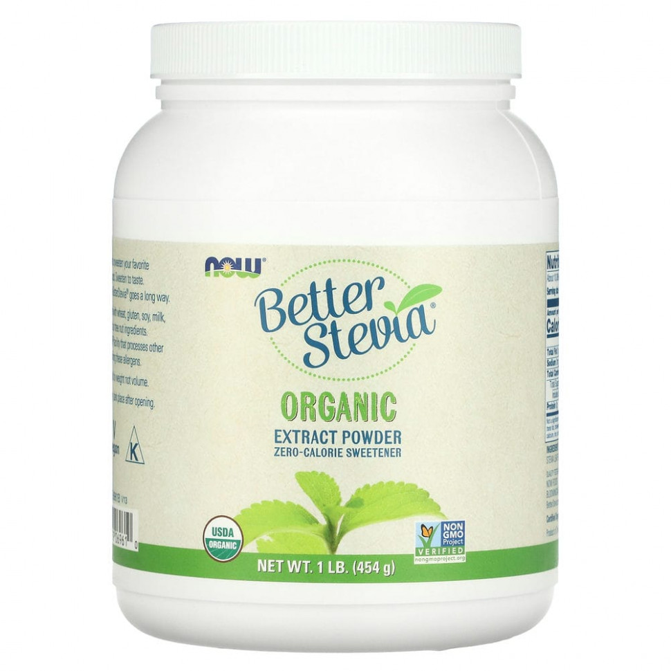 ���� ������ (Iherb) NOW Foods, Better Stevia, Organic Extract Powder, 1 ���� (454 �), ������ �� 11070 ���