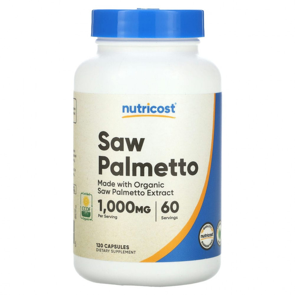 ���� ������ (Iherb) Nutricost, �������, 500 ��, 120 ������, ������ �� 2560 ���