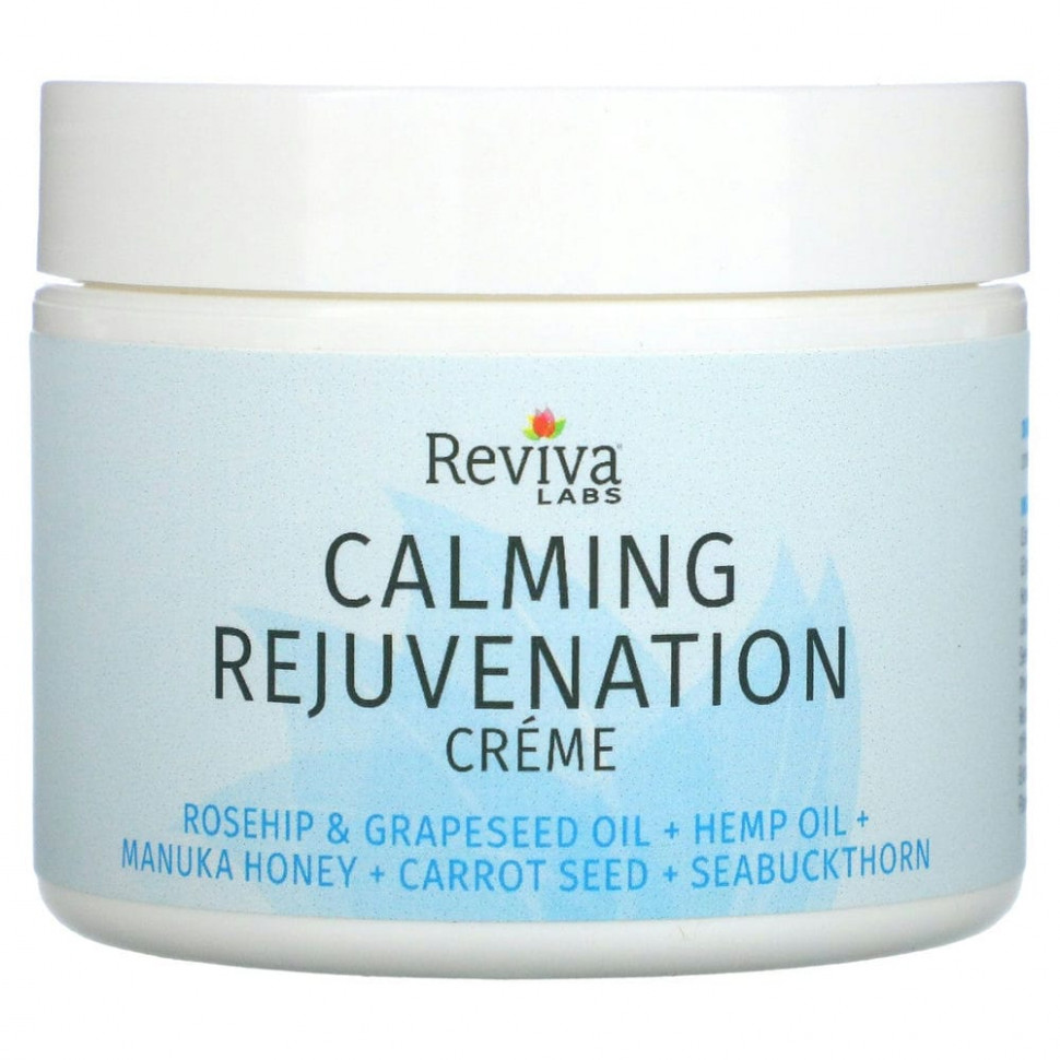 ���� ������ (Iherb) Reviva Labs, ������������� ������������� ����, 55 � (2 �����), ������ �� 4120 ���