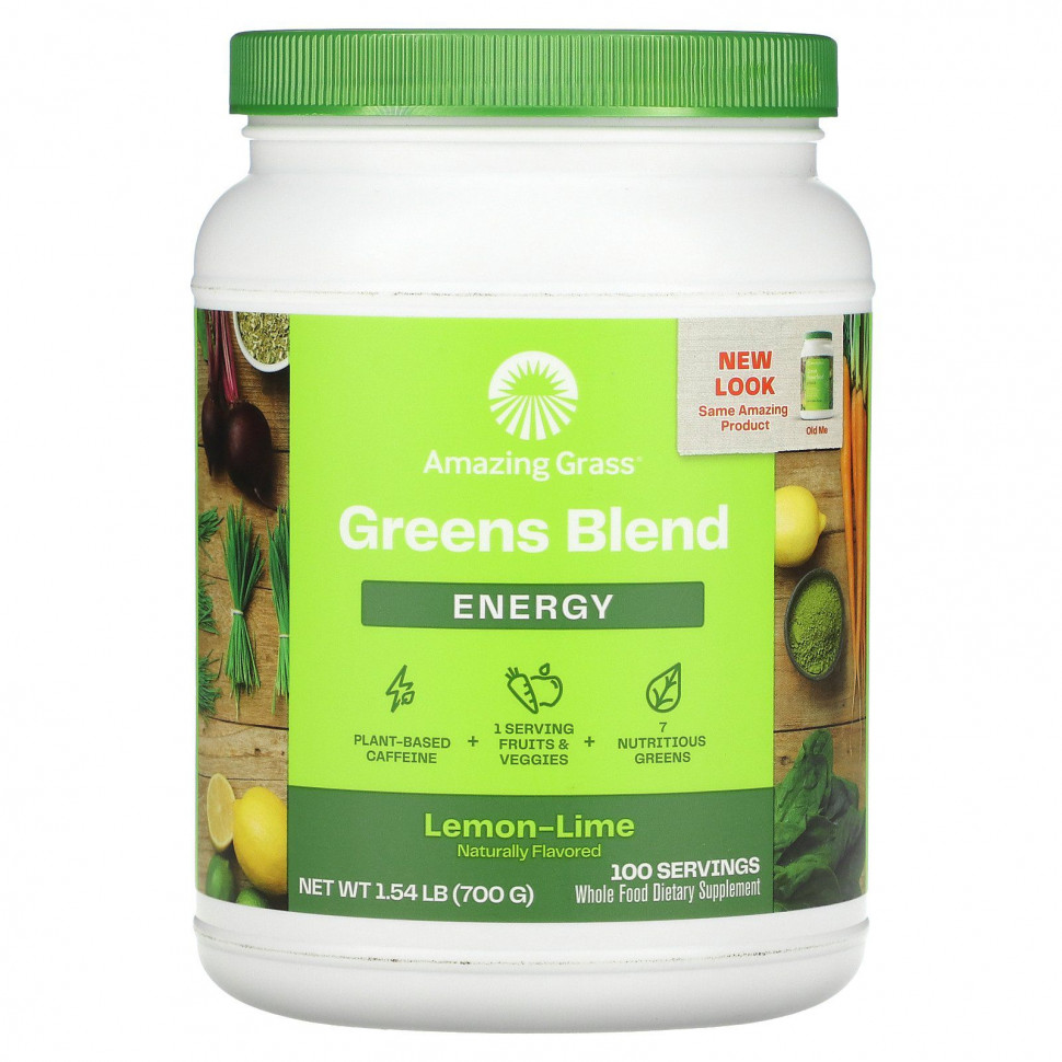   (Iherb) Amazing Grass, Green Superfood    ,   , 700  (1,5 )    -     , -, 