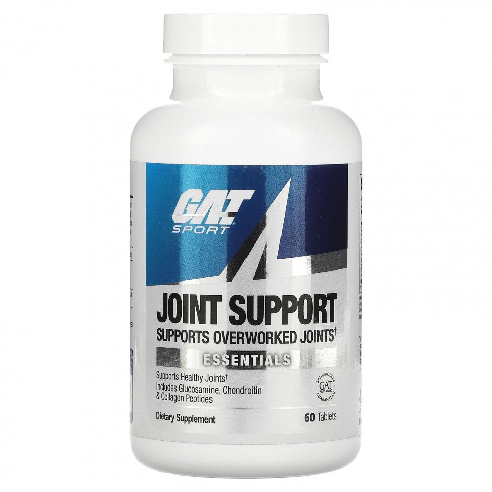 ���� ������ (Iherb) GAT, Essentials ��� ��������� ��������, 60 ��������, ������ �� 3990 ���