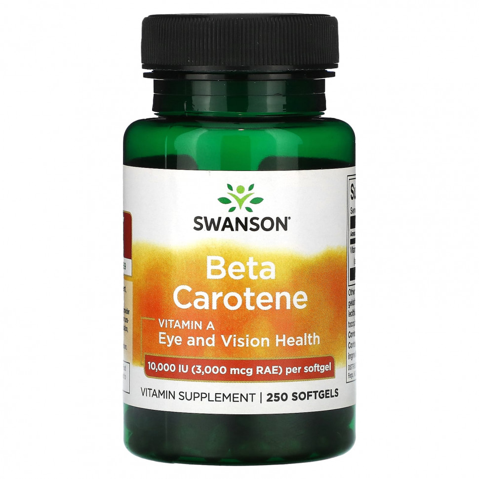 ���� ������ (Iherb) Swanson, ����-�������, 10 000 �� (3000 ��� RAE), 250 ������ ��������, ������ �� 1240 ���