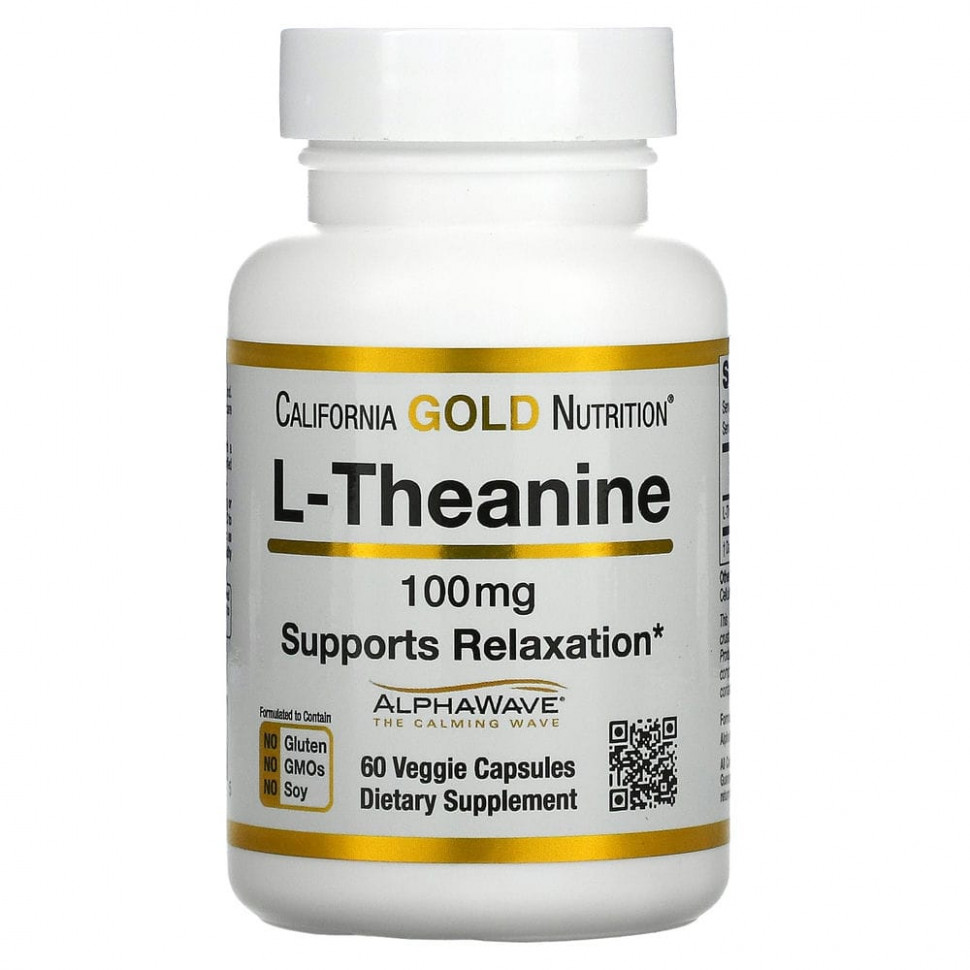   (Iherb) California Gold Nutrition, AlphaWave, L-,     , 100 , 60      -     , -, 