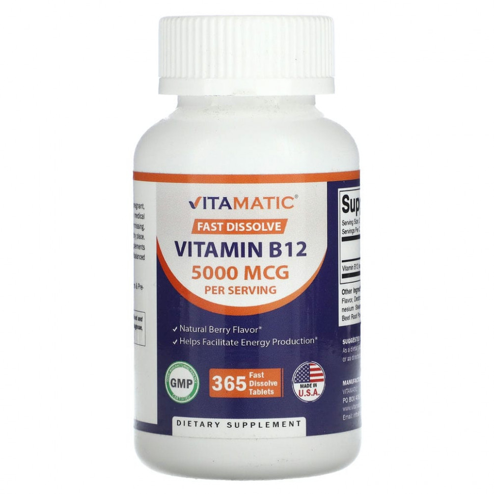   (Iherb) Vitamatic,  B12,  , 2500 , 365      -     , -, 