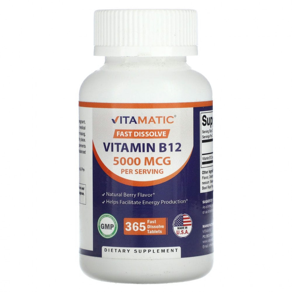 ���� ������ (Iherb) Vitamatic, ������� B12, ����������� �����, 2500 ���, 365 ����������������� ��������, ������ �� 3670 ���