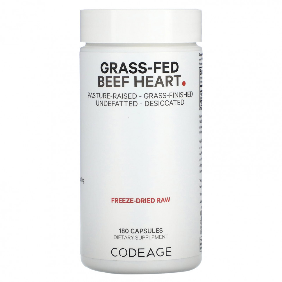 ���� ������ (Iherb) Codeage, ������� ������, �������� �������������, ����������� �� ���������, 180 ������, ������ �� 6740 ���