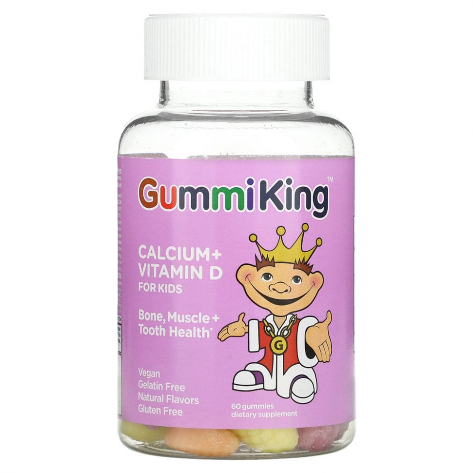   (Iherb) GummiKing,    D  , 60      -     , -, 