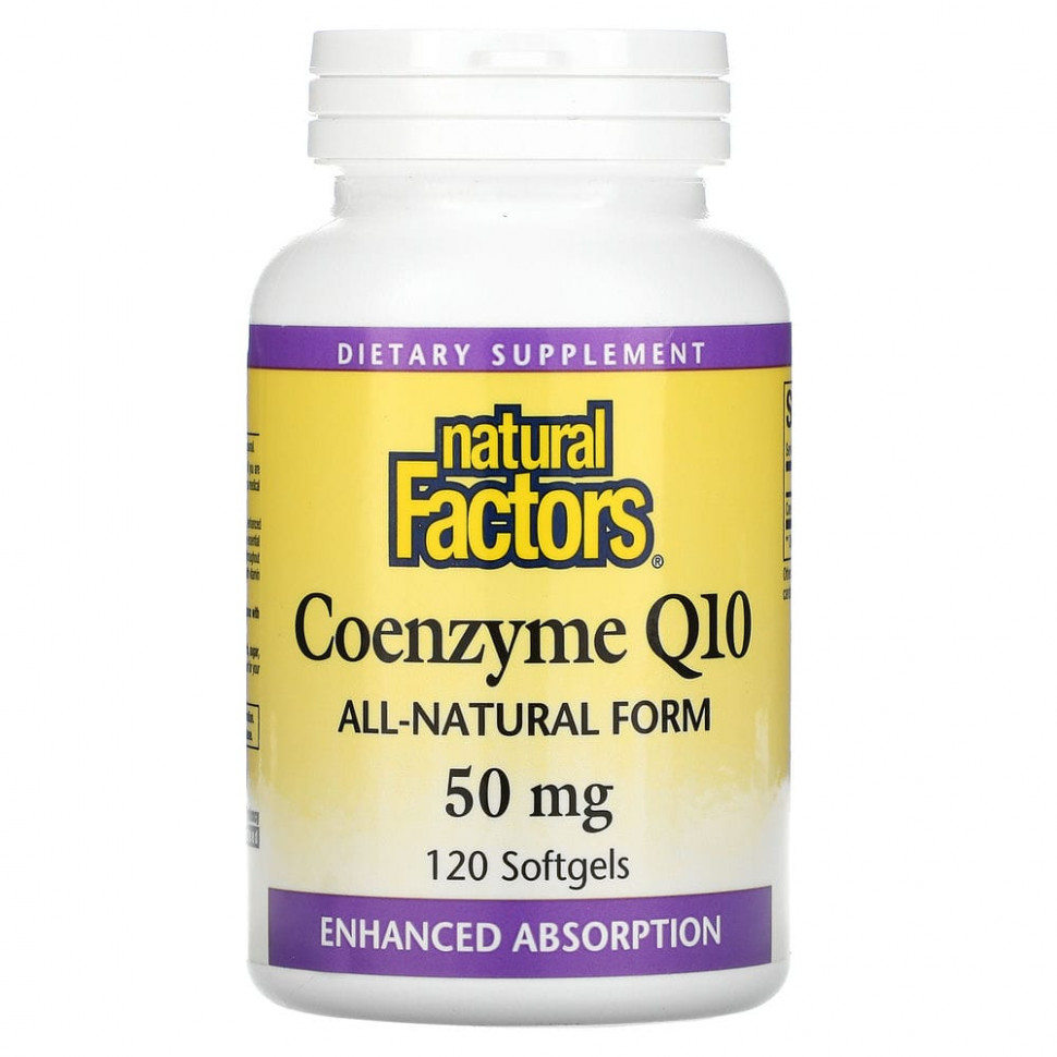 ���� ������ (Iherb) Natural Factors, ������� Q10, 50 ��, 120 ������ ��������, ������ �� 3110 ���