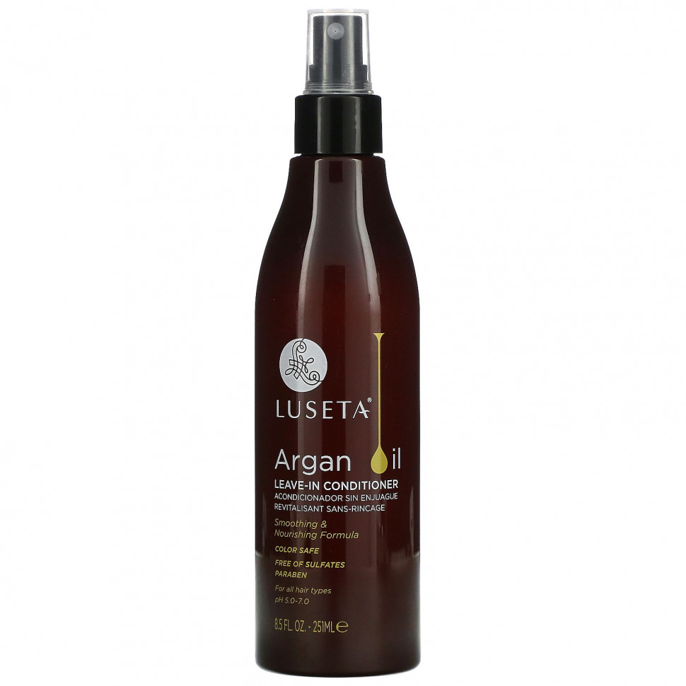 ���� ������ (Iherb) Luseta Beauty, ����������� ����������� � ��������� ������, ��� ���� ����� �����, 251 �� (8,5 ����. �����), ������ �� 3420 ���