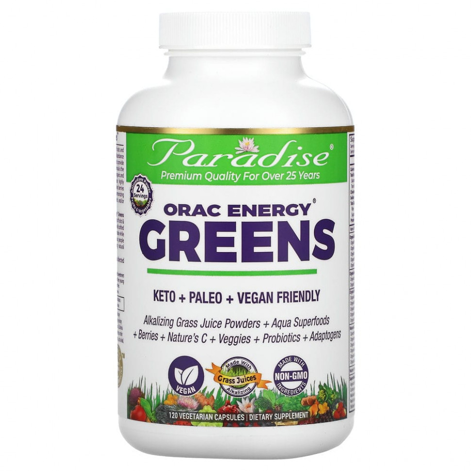 ���� ������ (Iherb) Paradise Herbs, ORAC-Energy Greens, 120 �������������� ������, ������ �� 4400 ���