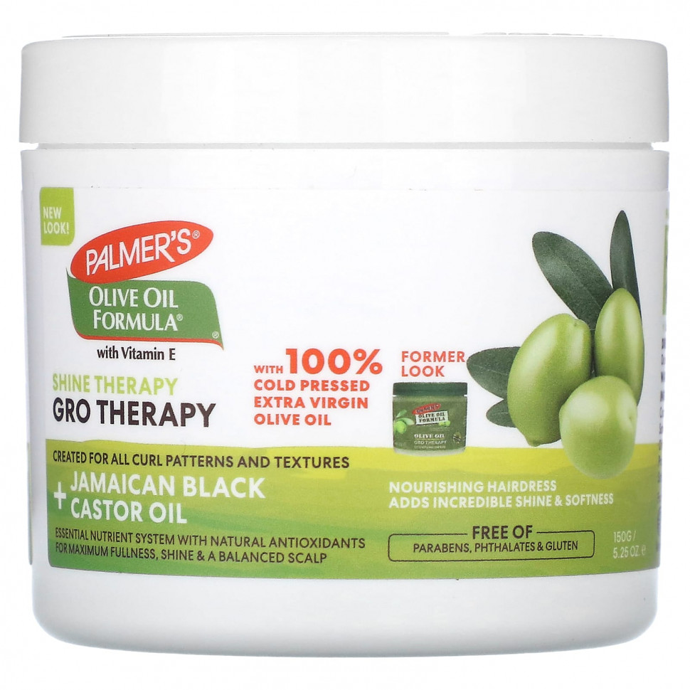 ���� ������ (Iherb) Palmers, ������� ���������� ����� � ��������� E, Shine Therapy Gro Therapy, 150 � (5,25 �����), ������ �� 1040 ���