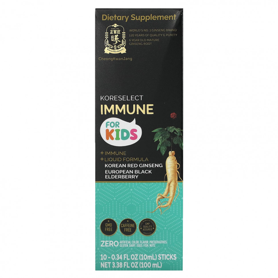   (Iherb) CheongKwanJang, Koreselect Immune  , 10 , 10  (0,34 . )     -     , -, 