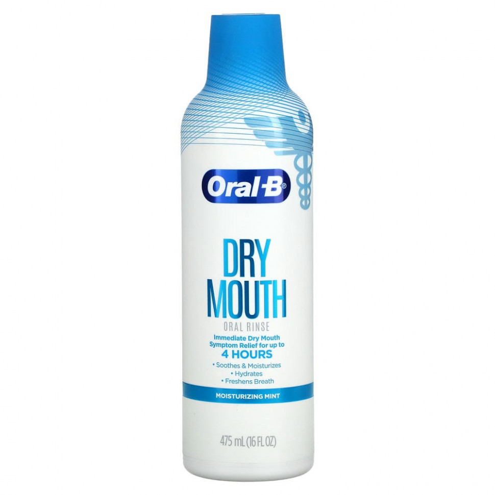   (Iherb) Oral-B,     Dry Mouth,  , 475  (16 . )    -     , -, 