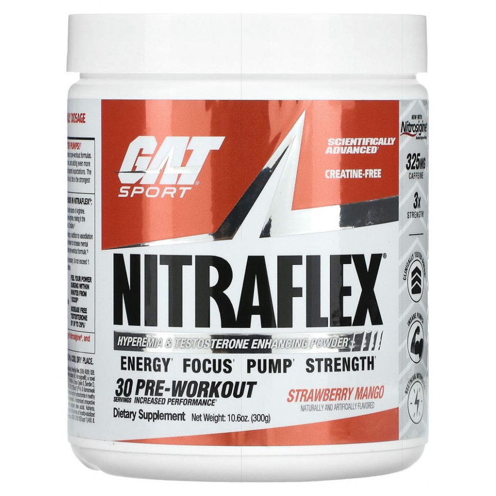 ���� ������ (Iherb) GAT, Sport, NITRAFLEX, �������� � �����, 300 � (10,6 �����), ������ �� 6640 ���