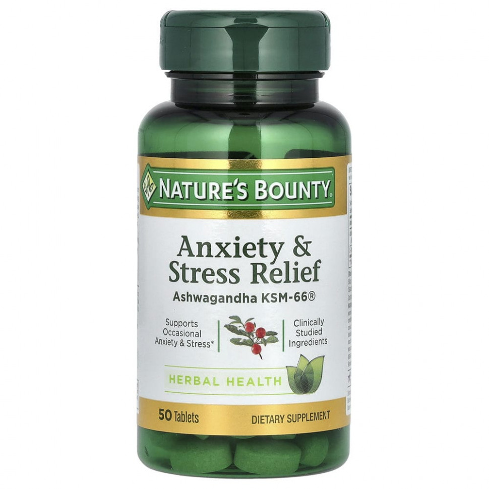 ���� ������ (Iherb) Nature's Bounty, ������� ��� ������ ������� � ����������, ��������� KSM-66, 50 ��������, ������ �� 4560 ���