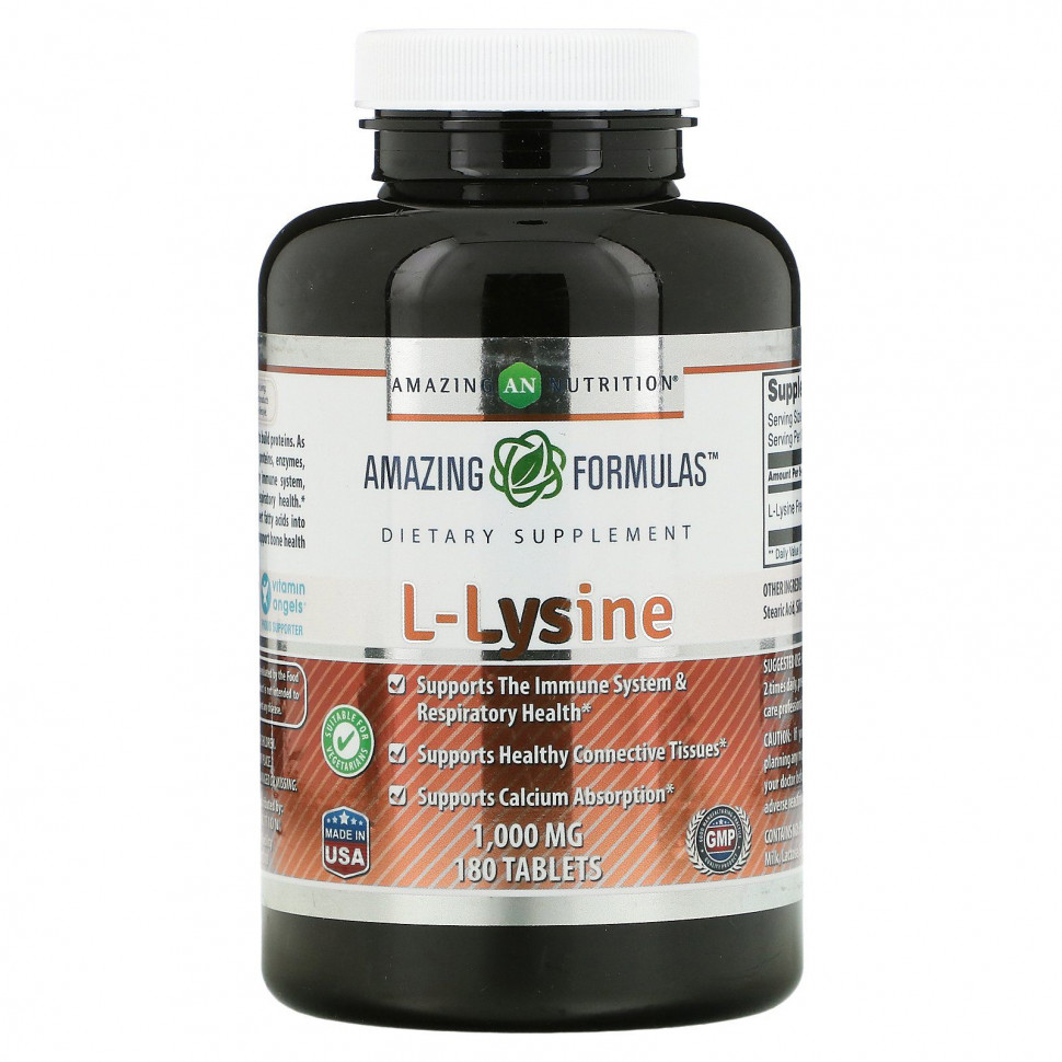   (Iherb) Amazing Nutrition, L-, 1000 , 180     -     , -, 