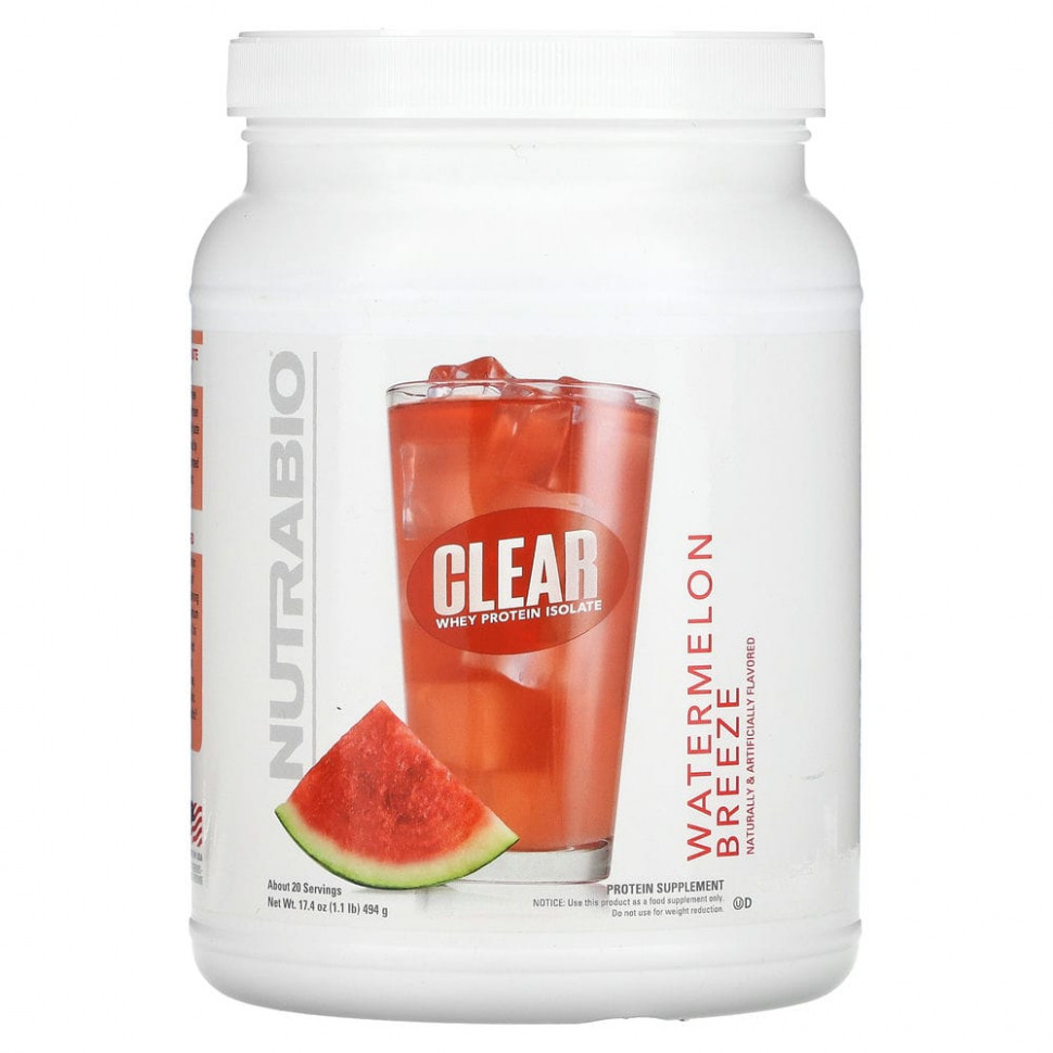 ���� ������ (Iherb) Nutrabio Labs, Clear, ������ ������������� ��������, �������� ����, 494 � (1,1 �����), ������ �� 7500 ���