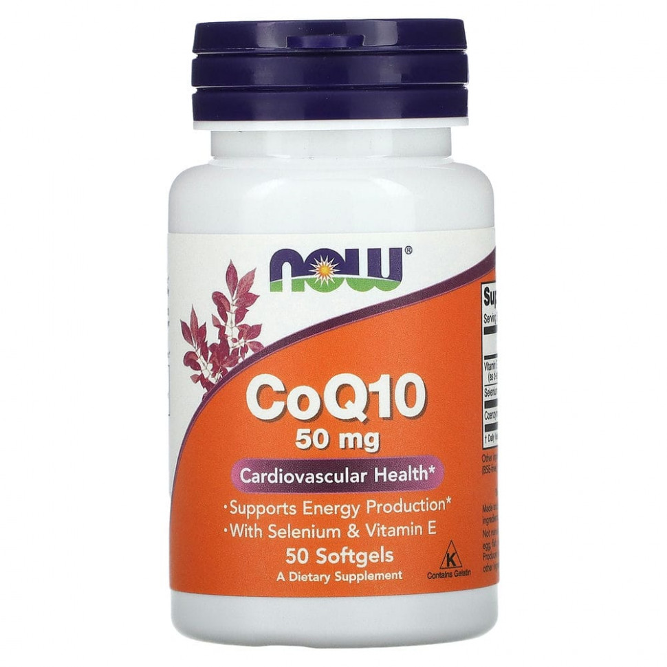   (Iherb) NOW Foods,  Q10, 50 , 50     -     , -, 