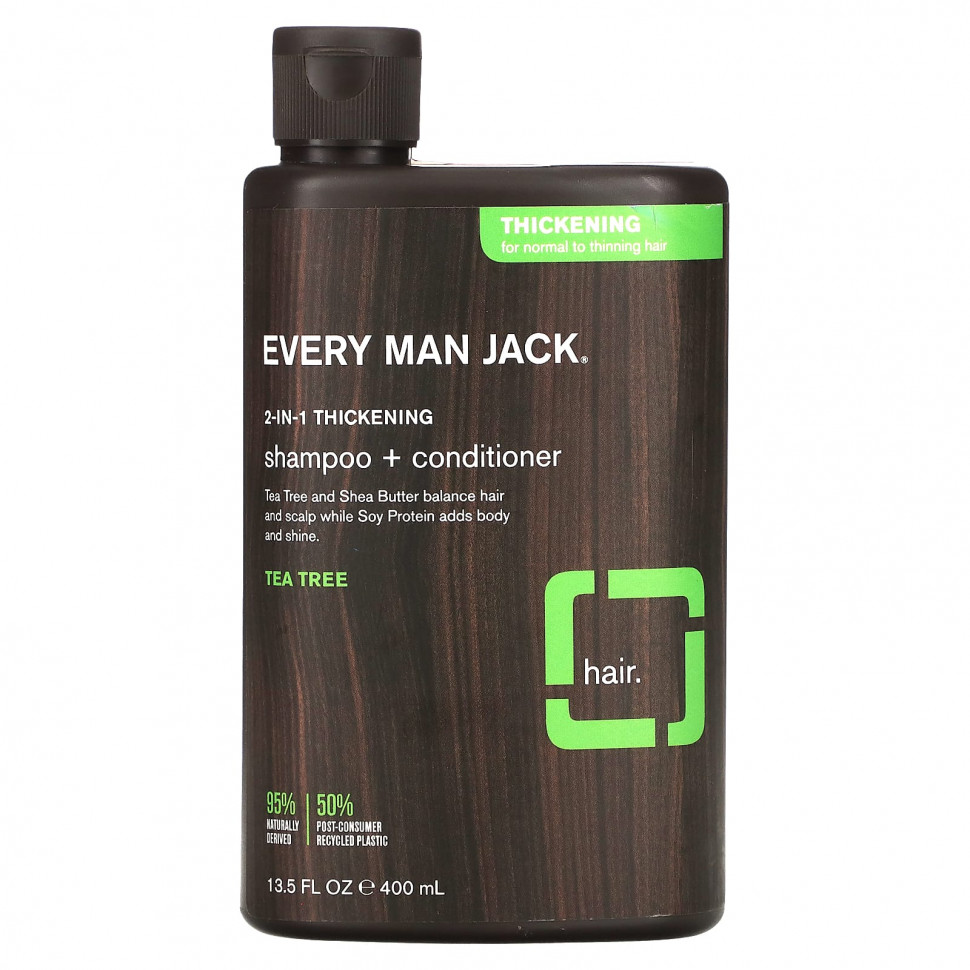 ���� ������ (Iherb) Every Man Jack, 2-�-1, ������� � ����������� ��� ������� �����, ��� ���������� � ������ �����, ������ ������, 400 �� (13,5 ����. �����), ������ �� 2700 ���
