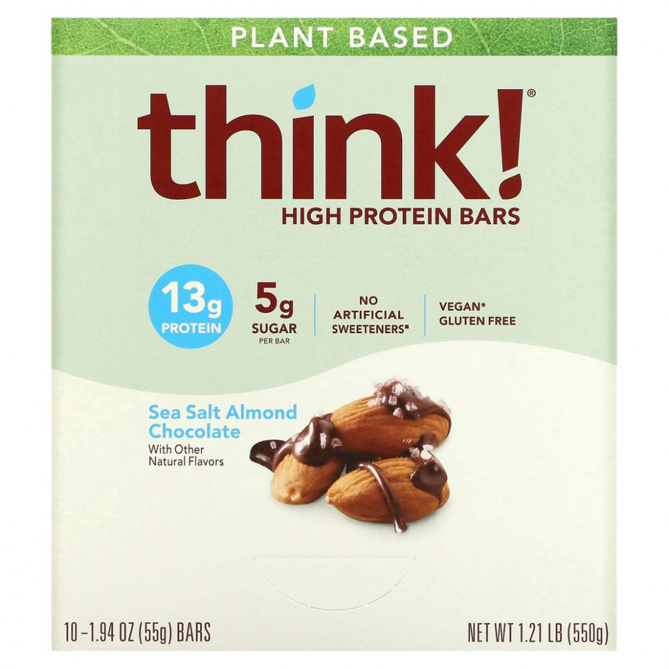 ���� ������ (Iherb) Think !, ��������� � ������� ����������� ��������, � ������� �����, �������� � ���������, 10 ����������, 1,94 ���. (55 �) ������, ������ �� 5320 ���