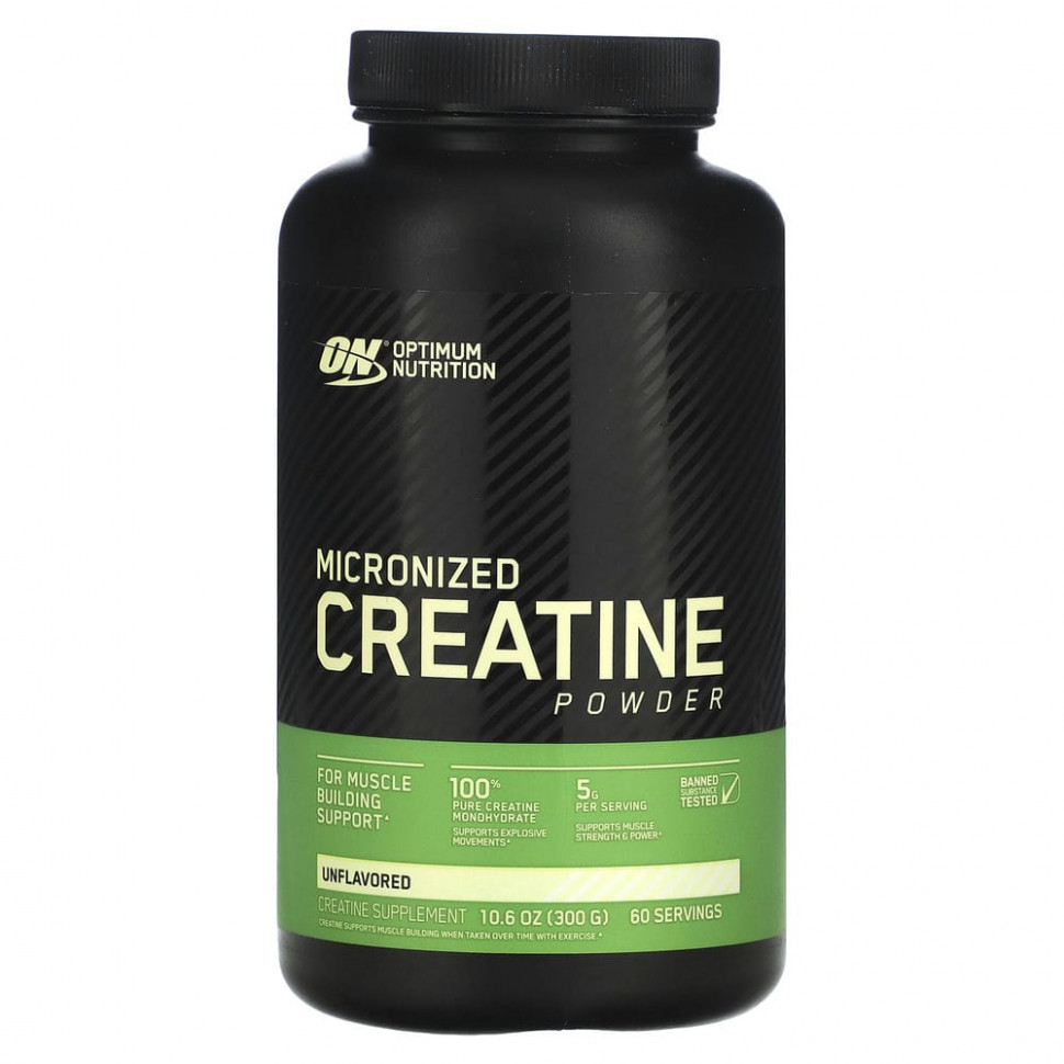 ���� ������ (Iherb) Optimum Nutrition, ������� � ����� ���������������� �������������������� �������, 5000 ��, 10,5 ����� (300 �), ������ �� 4900 ���