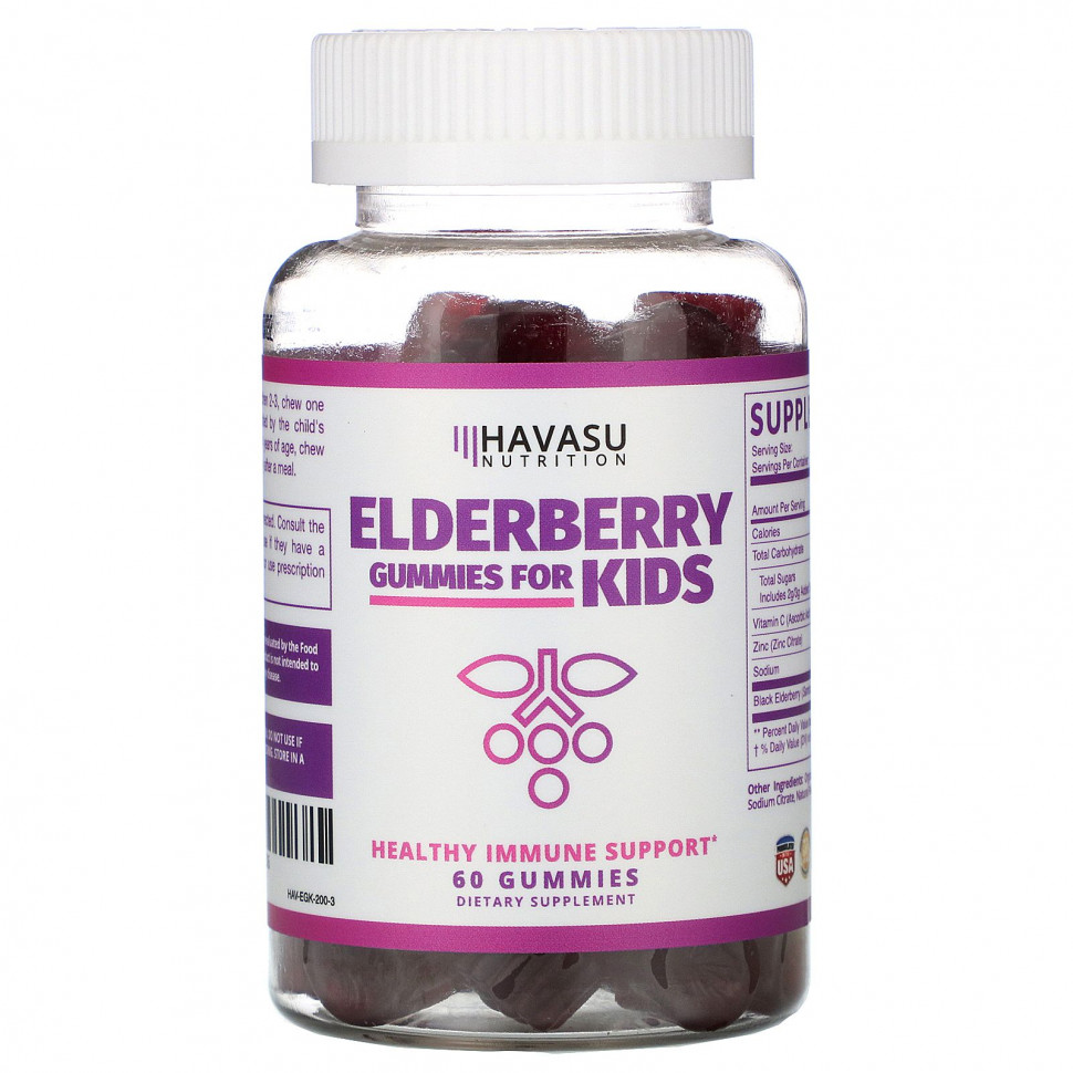   (Iherb) Havasu Nutrition,      , 60 .    -     , -, 