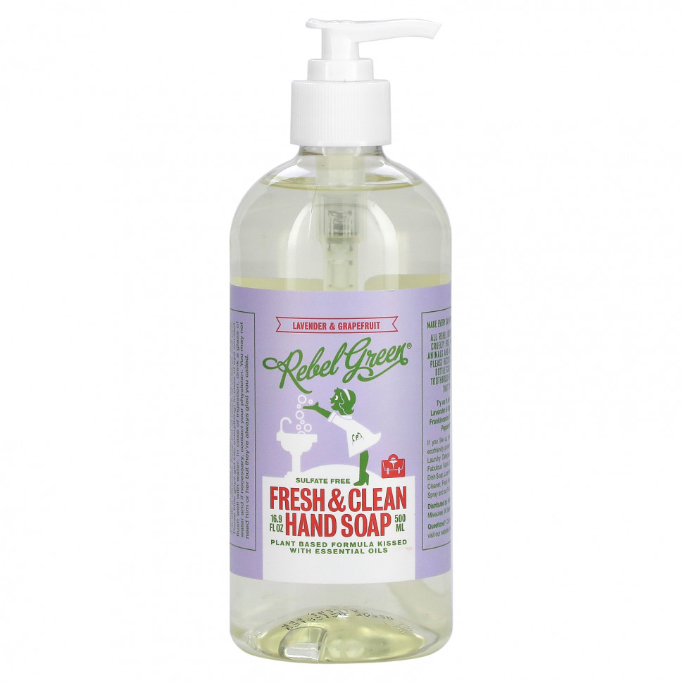 ���� ������ (Iherb) Rebel Green, ���� ��� ��� Fresh & Clean, ������� � ���������, 500 �� (16,9 ����. �����), ������ �� 1590 ���