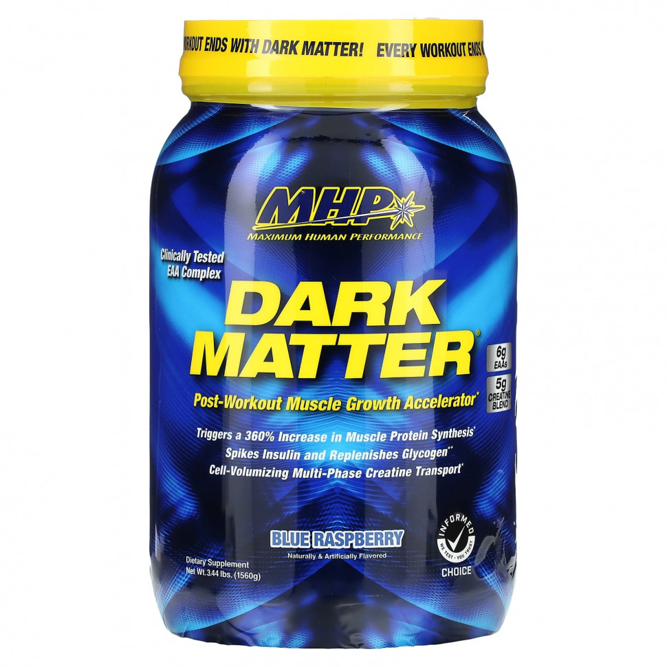 ���� ������ (Iherb) MHP, DARK MATTER, ���������� ����� ���� ����� ����������, ������� ������, 1560 � (3,44 �����), ������ �� 9120 ���