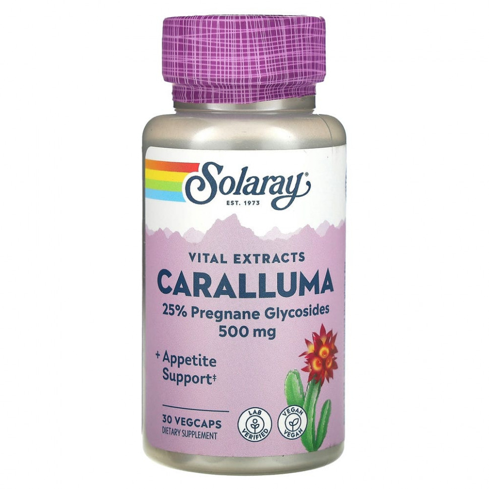 ���� ������ (Iherb) Solaray, �������� ��������� ���������, 500 ��, 30 �������������� ������, ������ �� 3410 ���