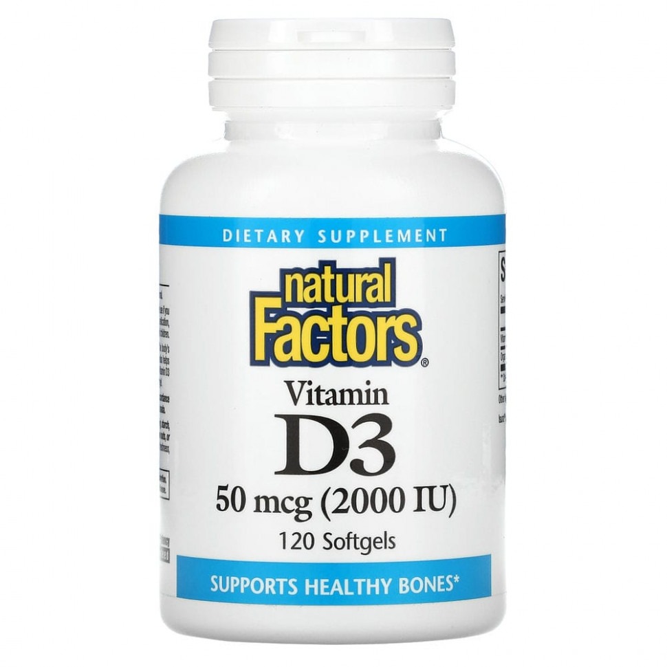 ���� ������ (Iherb) Natural Factors, ������� D3, 50 ��� (2000 ��), 120 ������, ������ �� 1340 ���