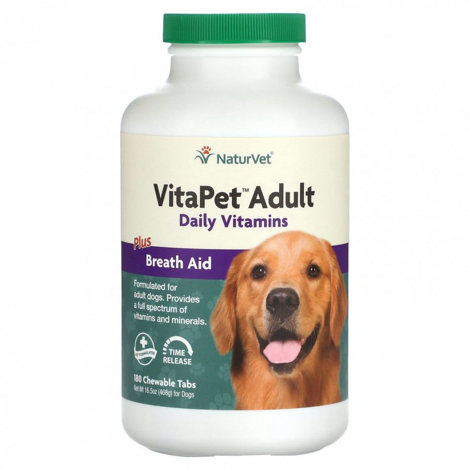   (Iherb) NaturVet, VitaPet Adult,       ,  , 180   468  (16,5 )    -     , -, 