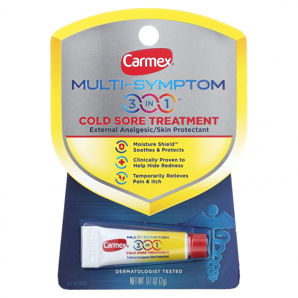 ���� ������ (Iherb) Carmex, Multi-Symptom, �������� 3 � 1 �� �������, 2 � (0,07 �����), ������ �� 2660 ���