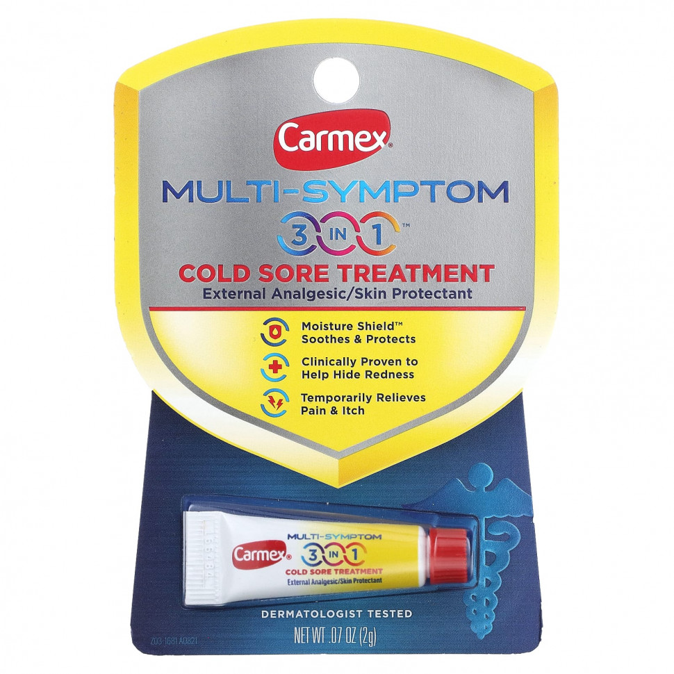   (Iherb) Carmex, Multi-Symptom,  3  1  , 2  (0,07 )    -     , -, 