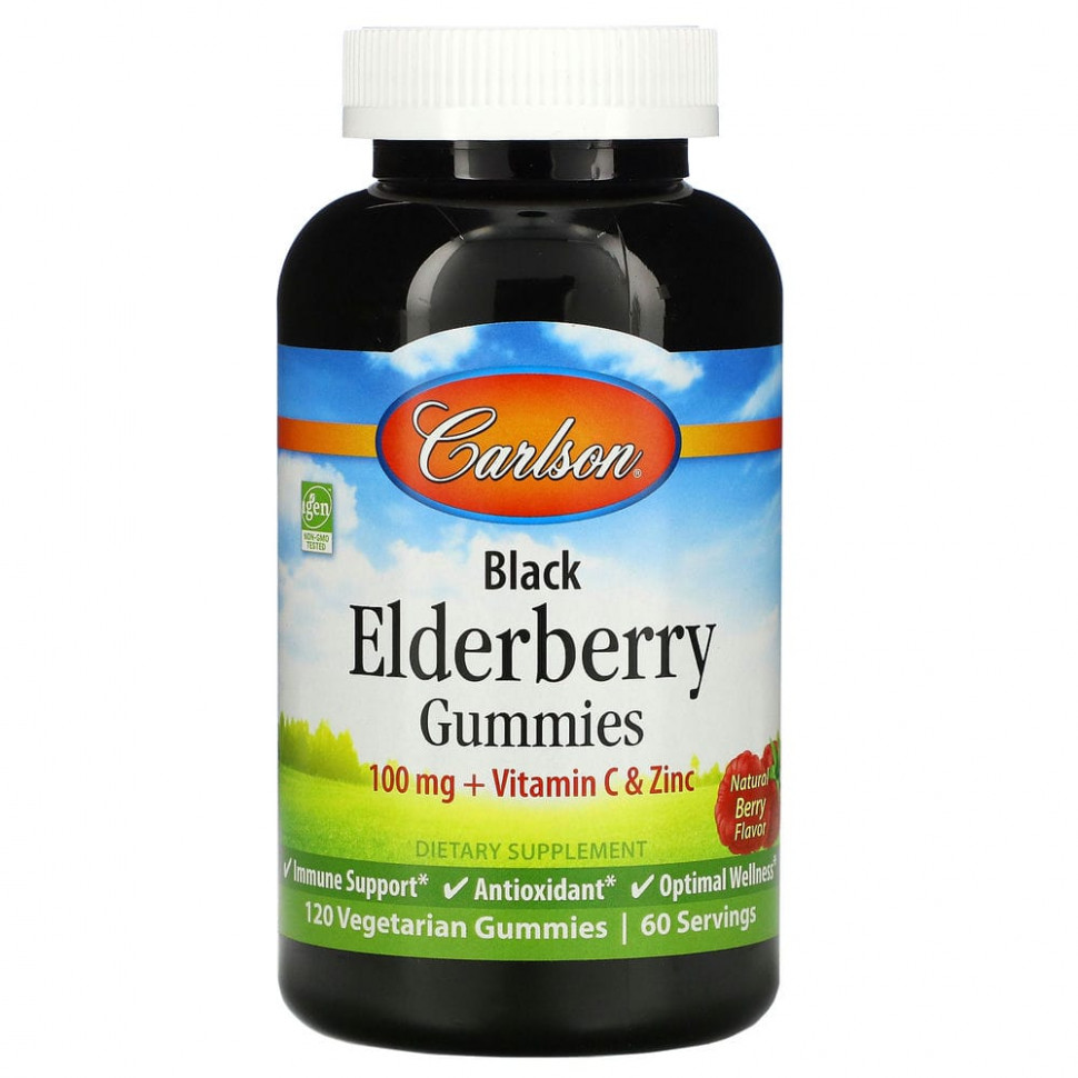���� ������ (Iherb) Carlson Labs, ����������� ������� �� ������ ������ + ������� � � ����, ����������� �����, 50 ��, 120 �������������� ����������� ������, ������ �� 4240 ���