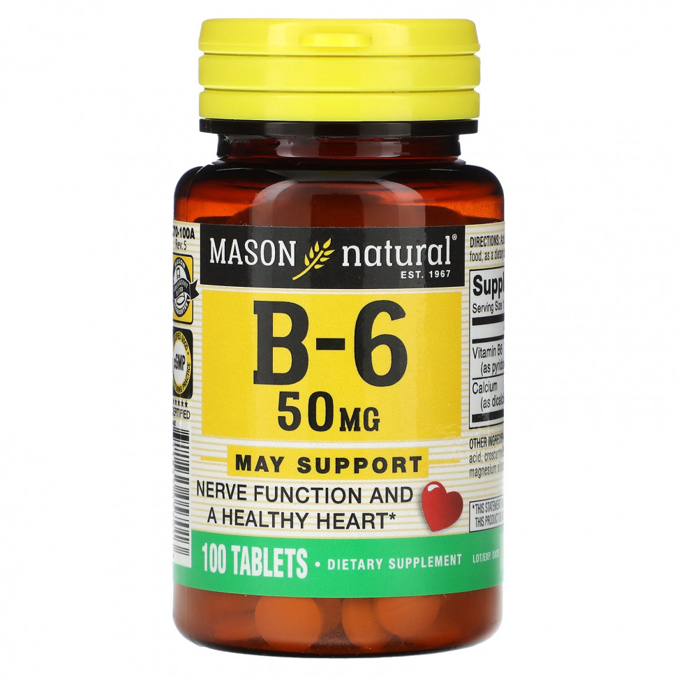 ���� ������ (Iherb) Mason Natural, ������� B6, 50 ��, 100 ��������, ������ �� 840 ���