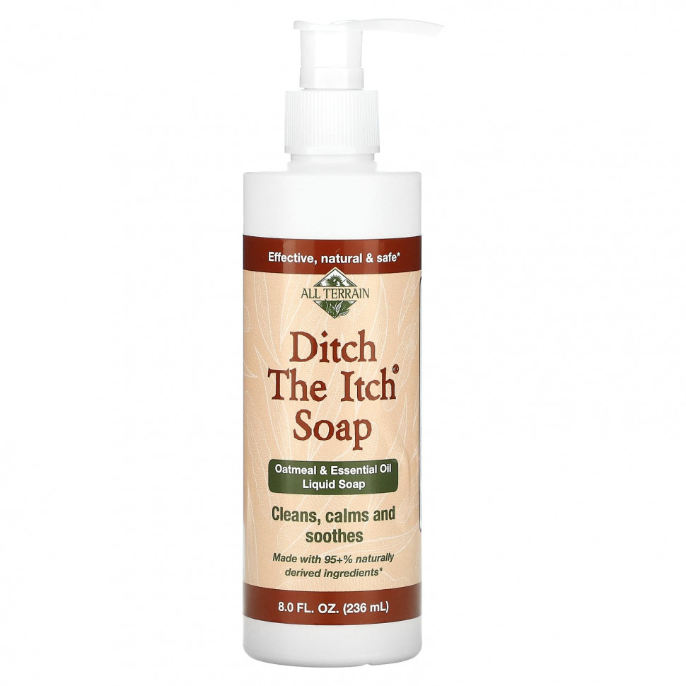   (Iherb) All Terrain, Ditch the Itch Soap,       , 236  (8 . )    -     , -, 