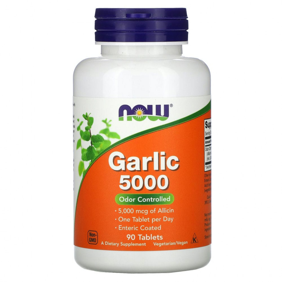 ���� ������ (Iherb) NOW Foods, ������ 5000, 90 ��������, ������ �� 2820 ���