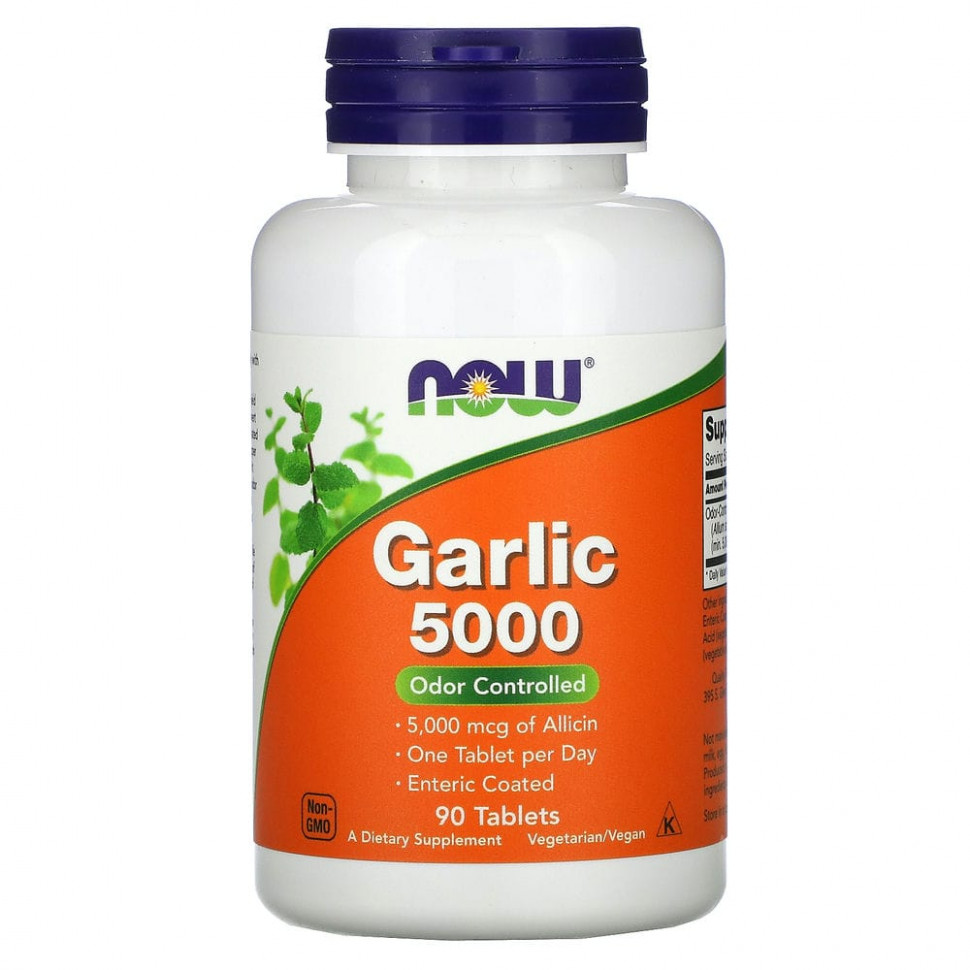   (Iherb) NOW Foods,  5000, 90     -     , -, 