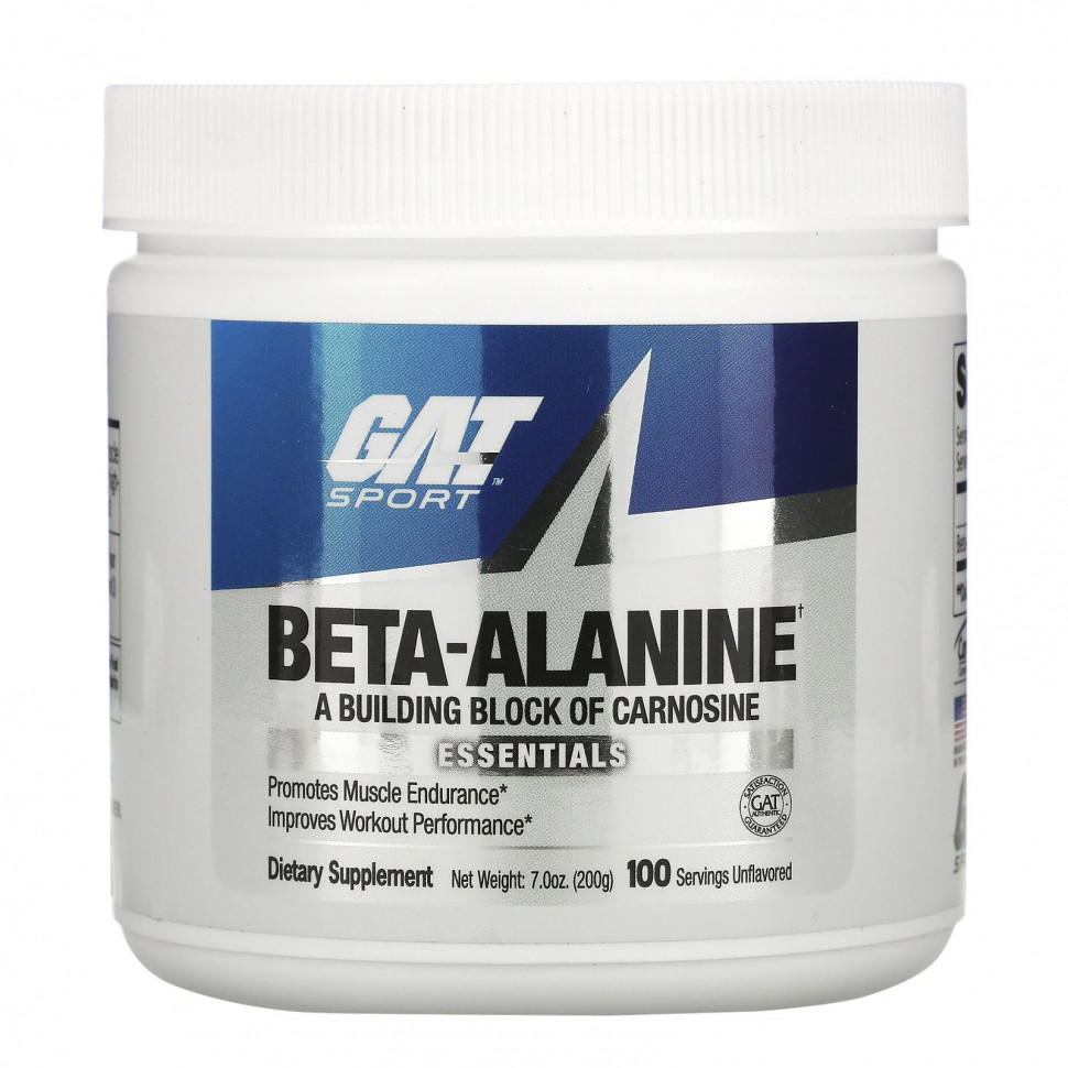   (Iherb) GAT, -,   , 200     -     , -, 