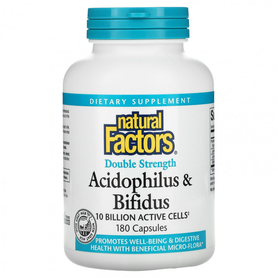 ���� ������ (Iherb) Natural Factors, Acidophilus & Bifidus, ������� ���� ��������, 10 ����, 180 ������, ������ �� 4760 ���