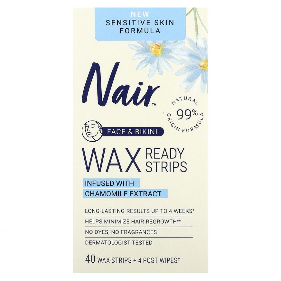 ���� ������ (Iherb) Nair, �������� �������, ��� ���� � ������, 40 �������� ������� + 4 �������� ����� ���������, ������ �� 1470 ���