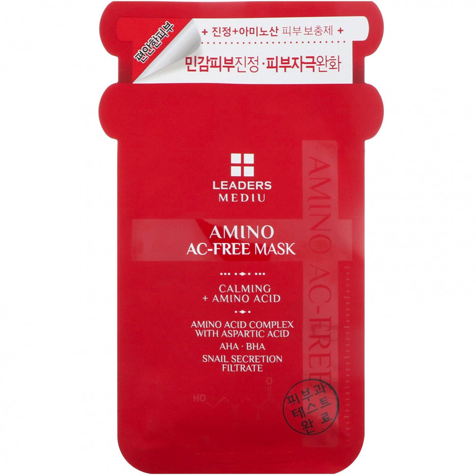 ���� ������ (Iherb) Leaders, Mediu, AC-Free, ����� � ��������������, 1 ��., 25 ��, ������ �� 460 ���