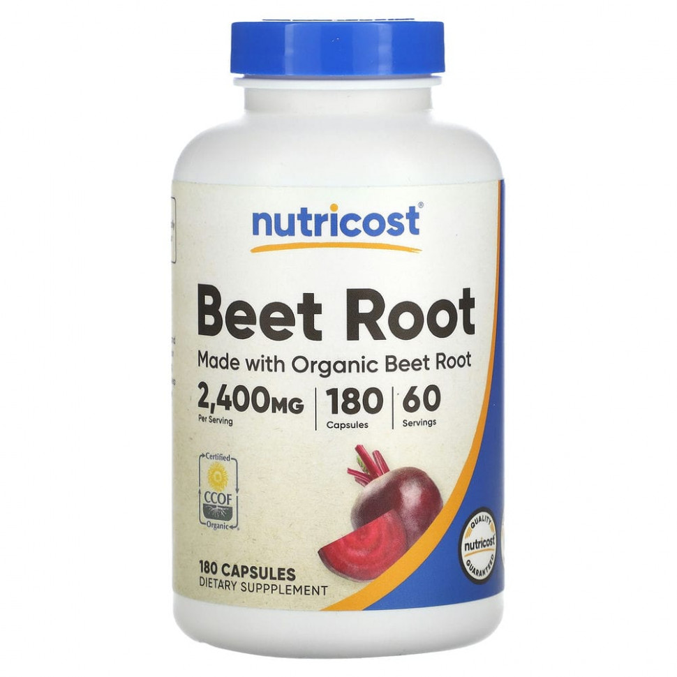 ���� ������ (Iherb) Nutricost, ������, 800 ��, 180 ������, ������ �� 3190 ���
