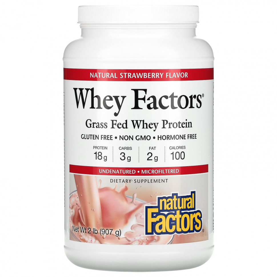   (Iherb) Natural Factors, Whey Factors,    ,  , 907  (2 )    -     , -, 