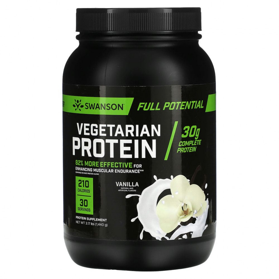 ���� ������ (Iherb) Swanson, �������������� ����������� �������, ������, 1440 � (3,17 �����), ������ �� 13800 ���