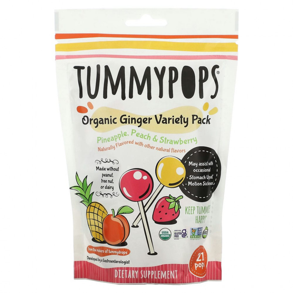   (Iherb) Tummydrops, Tummypops,  , 21 .,   2710 