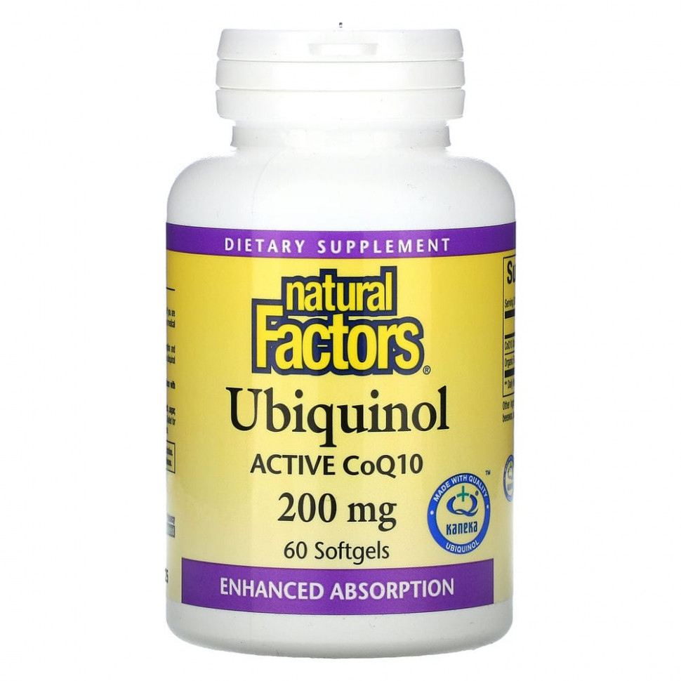 ���� ������ (Iherb) Natural Factors, ��������, 200 ��, 60 ������ ��������, ������ �� 9380 ���